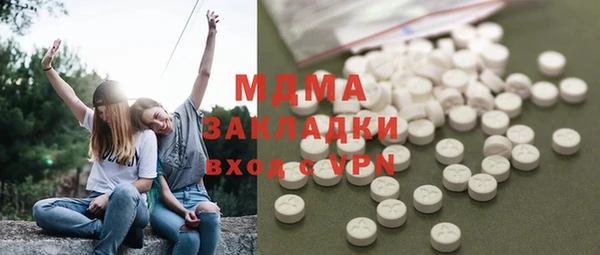 mdpv Баксан